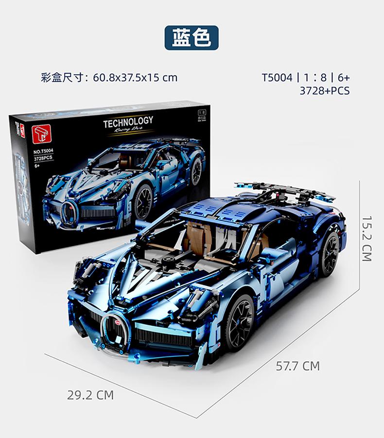 TGL T5004 Chrome Bugatti with 3728 pieces