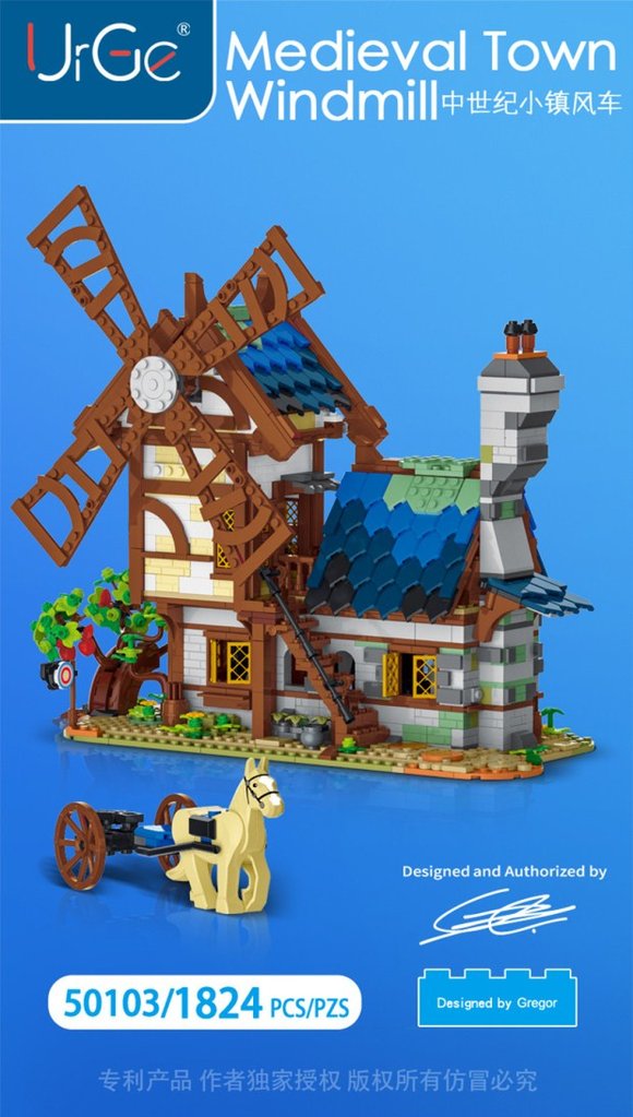 URGE 50103 Medievaltown Windmill with 1824 pieces