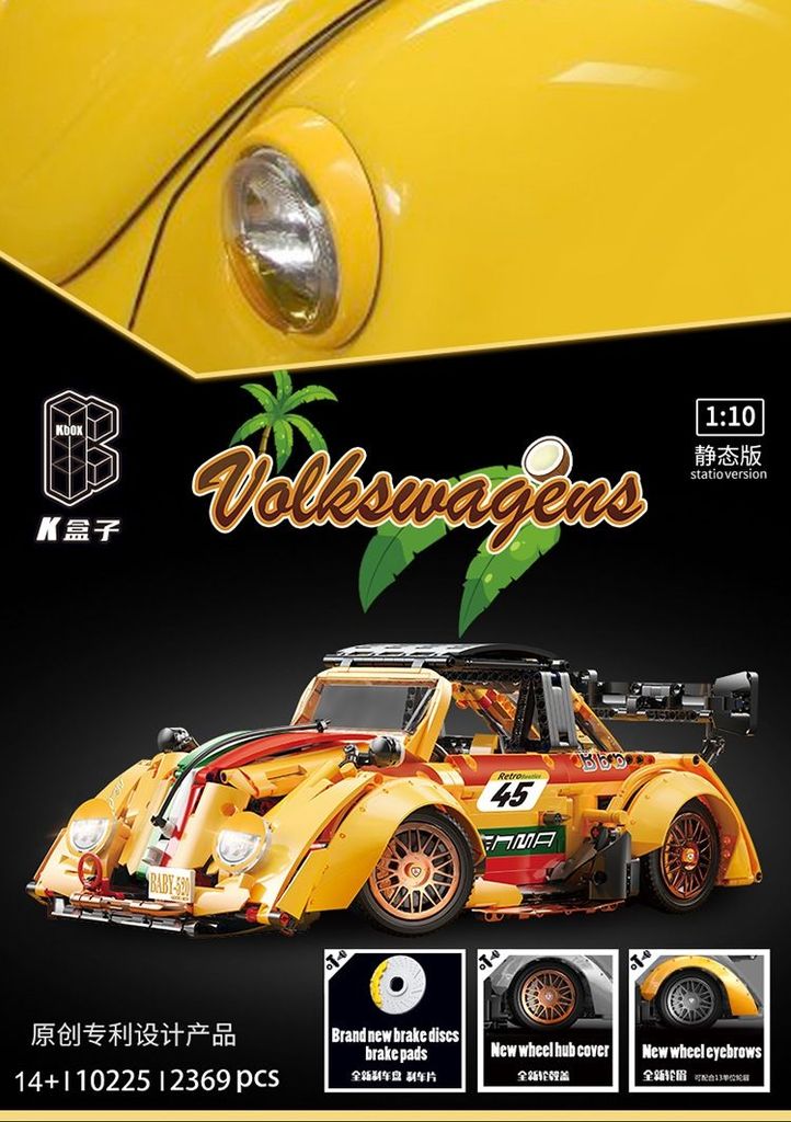 K-BOX 10225 Beetle Car with 2369 pieces