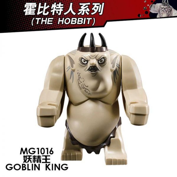 MG 1016 Goblin King - MOULD KING