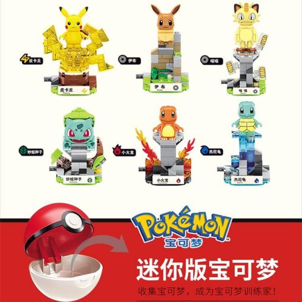 Qman B0101 0106 Mini Pokemon with 60 pieces 1 - MOULD KING