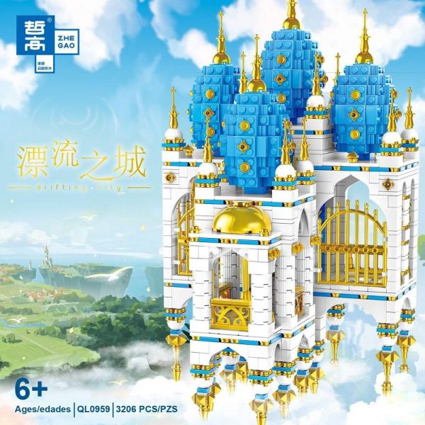 ZHEGAO QL0959 Drifting City with 3206 pieces 1 - MOULD KING