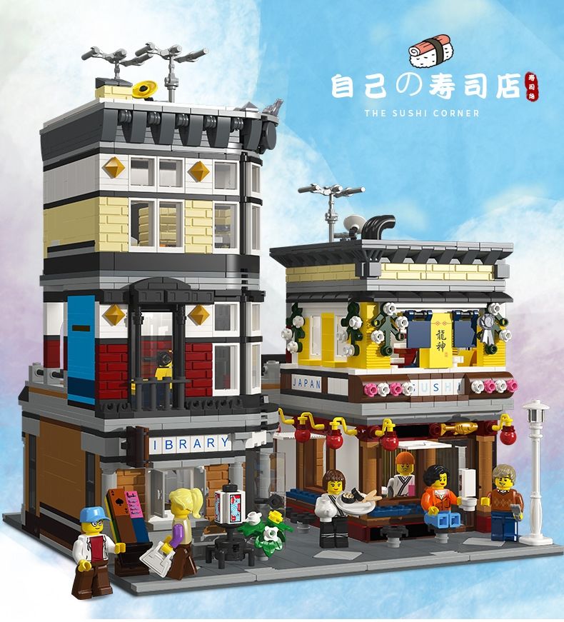 JIE STAR 89127 The Sushi Corner with 2662 pieces