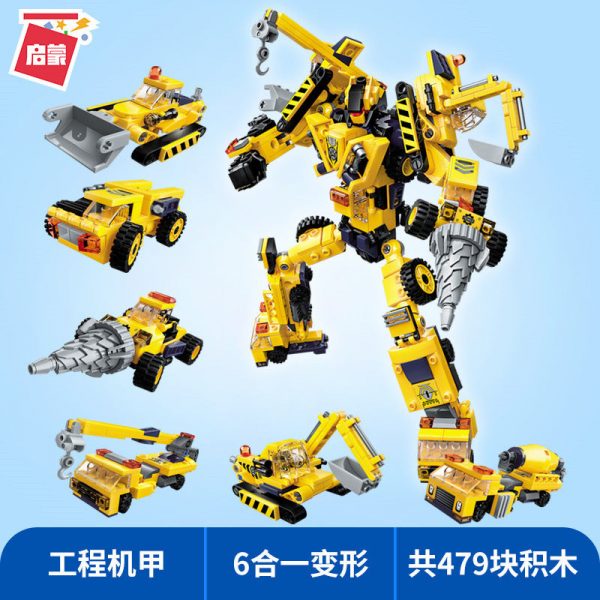 Qman 1417 Engineering Mecha 6 in 1 with 479 pieces 1 - MOULD KING