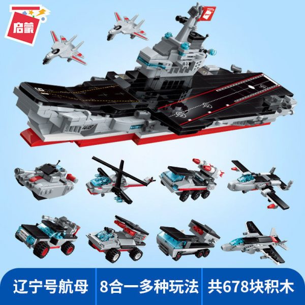 Qman 1418 ChineseAaircraft Carrier Liaoning with 678 pieces 1 - MOULD KING