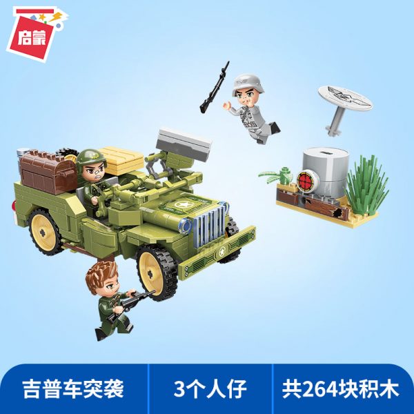 Qman 21011 Jeep Raid with 264 pieces 1 - MOULD KING