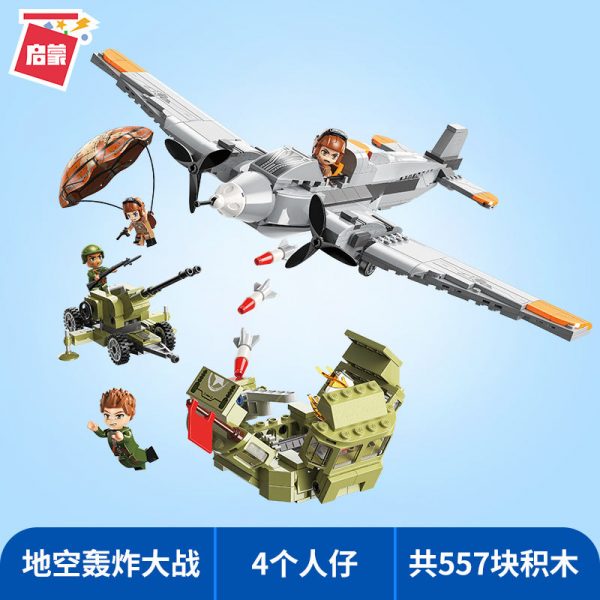 Qman 21013 Ground Air Bombing Battle with 557 pieces 1 - MOULD KING