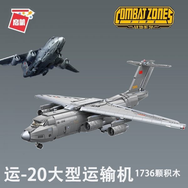 Qman 23013 Xian Y 20 with 1736 pieces 1 - MOULD KING