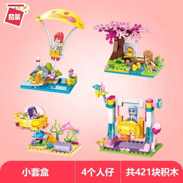 Qman 31011 Cherry Duckling Small Set Box with 421 pieces 1 - MOULD KING