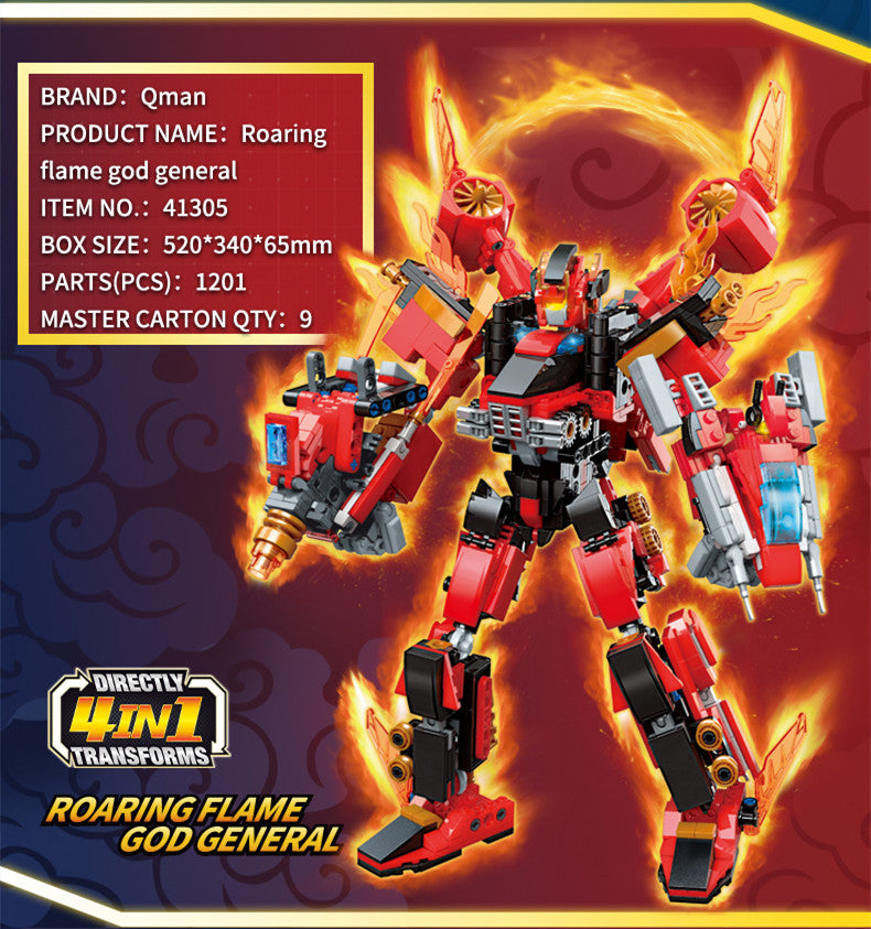 Qman 41305 Roaring Flame God General with 1201 pieces