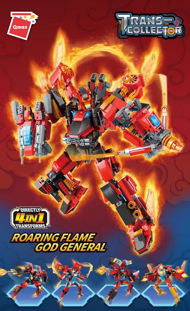 Qman 41305 Roaring Flame God General with 1201 pieces