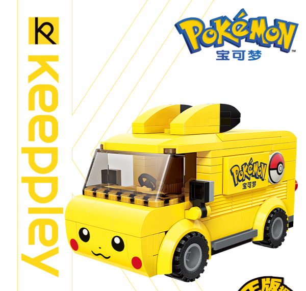 Qman K20205 K20206 Pokemon Pikachu 1 - MOULD KING
