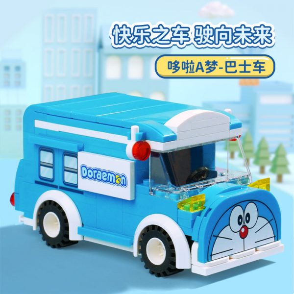 Qman K20407 Doraemon Bus with 148 pieces 1 - MOULD KING