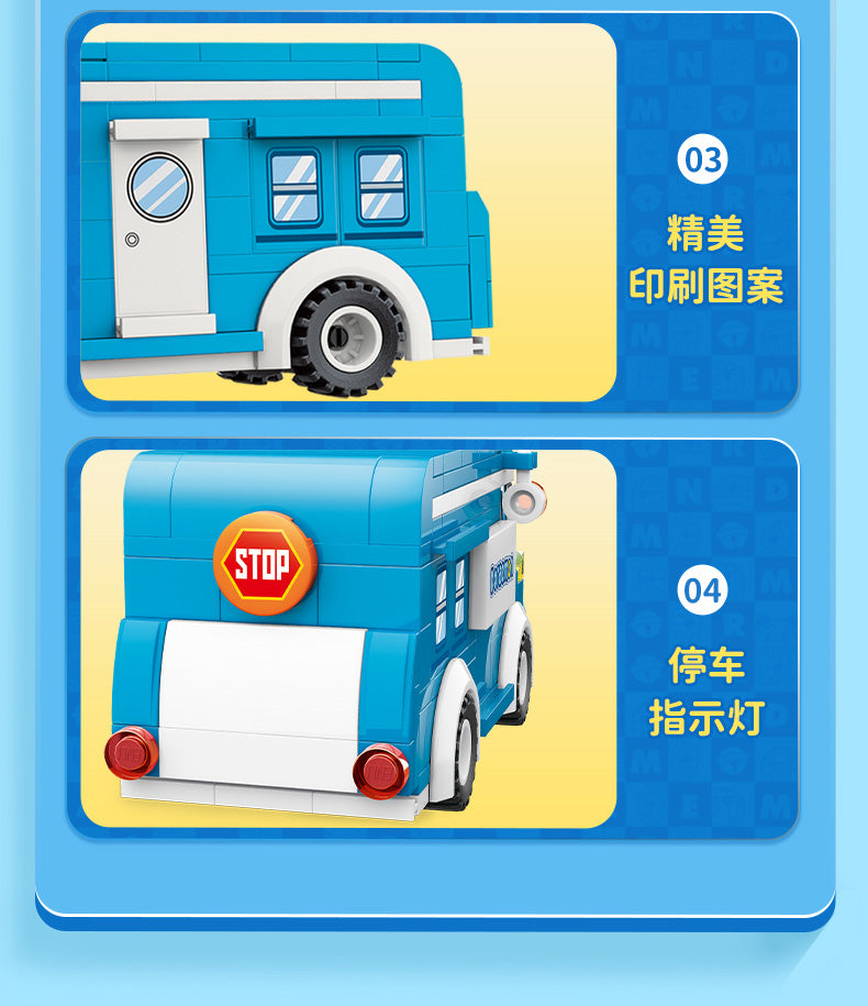 Qman K20407 Doraemon Bus with 148 pieces