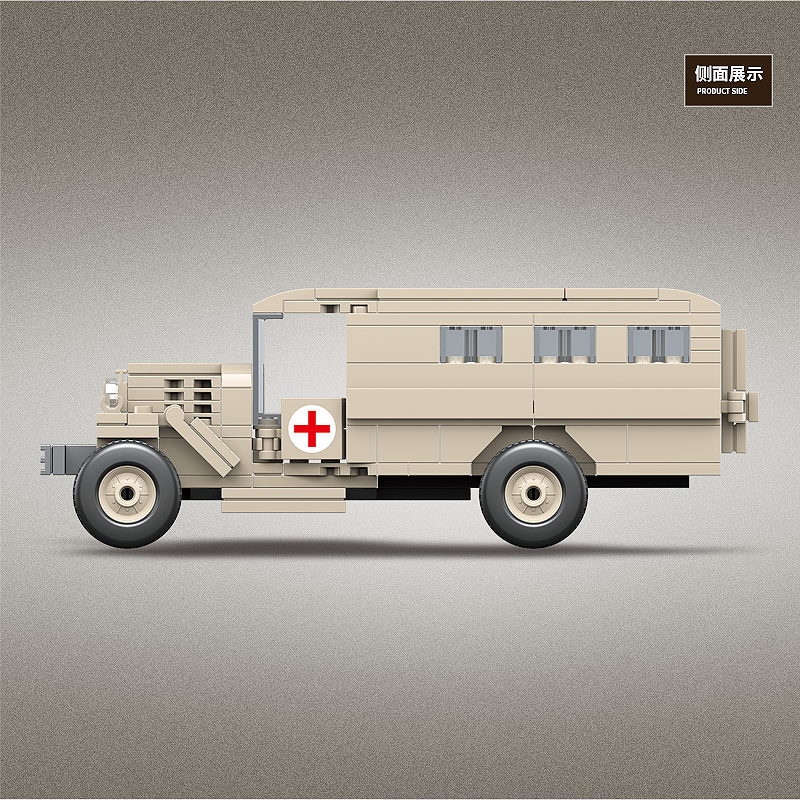 QuanGuan 100112 Soviet Army Gaz-552 Ambulance with 334 pieces