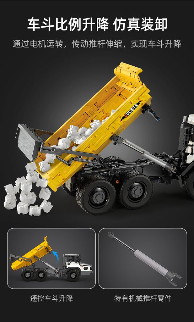 CADA C61054 RC Articulated Dump Truck with 3067 pieces