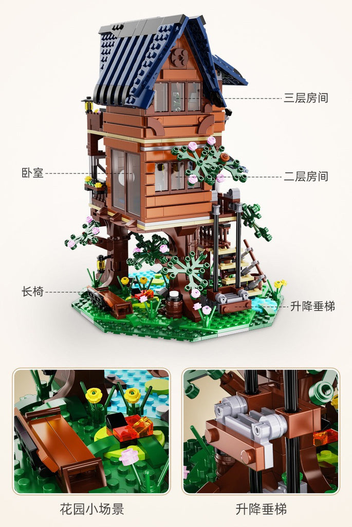 CADA C66004 Four Seasons Treehouse with 1155 pieces
