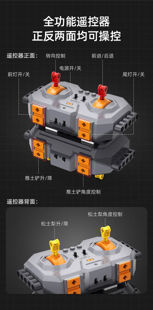 CADA C61056 RC Heavy Bulldozer with 2826 pieces