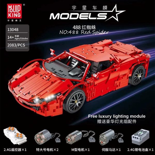 Mould King 13048 RC Red Ferrari 488 1 - MOULD KING