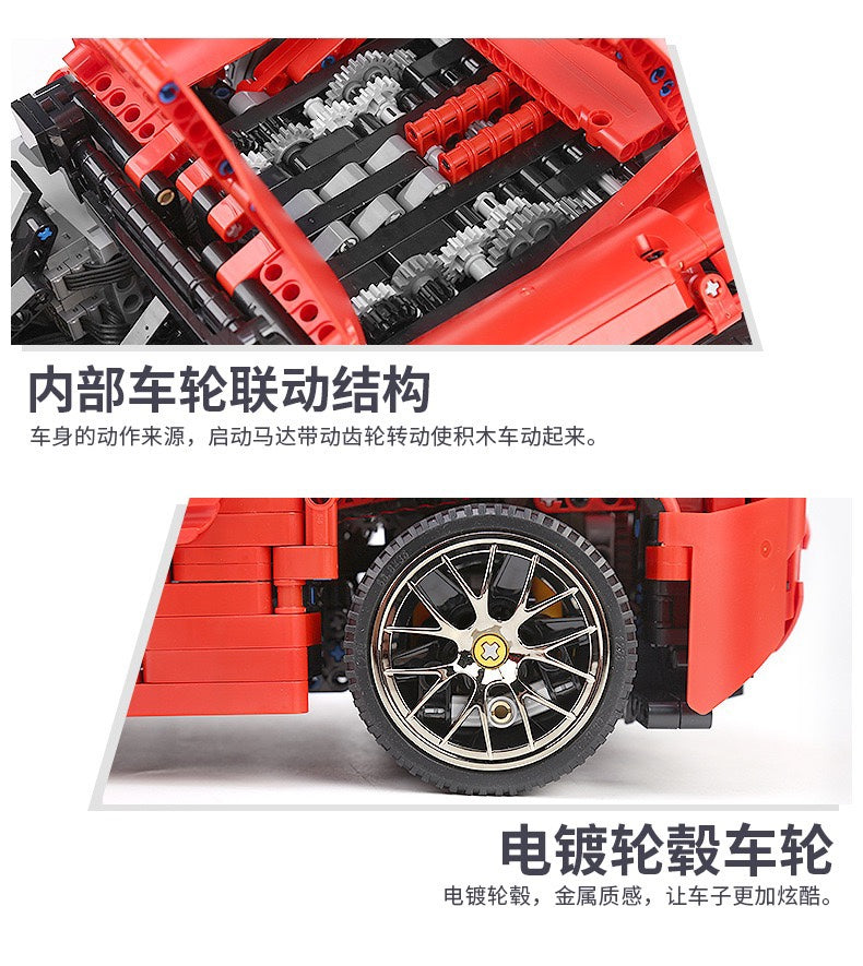 Mould King 13048 RC Red Ferrari 488 with 2083 pieces