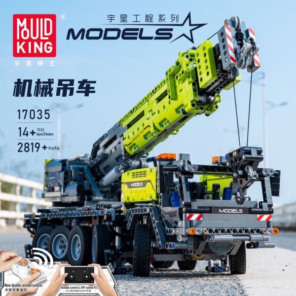 Mould King 17035 RC Crane with 2819 pieces - MOULD KING