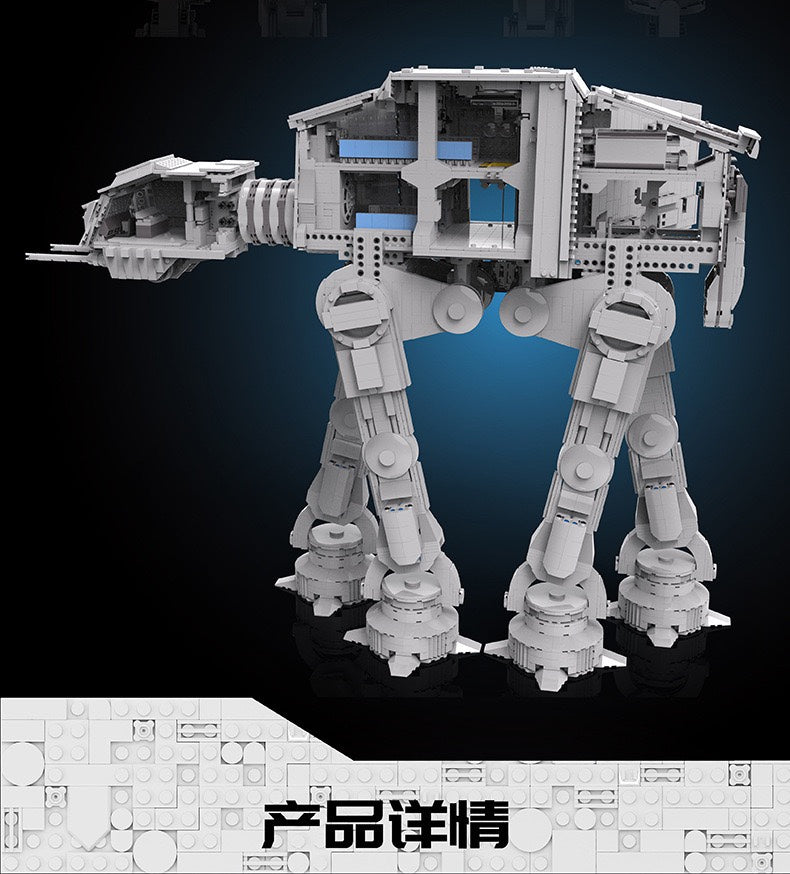 Mould King 21015 Minifig Scale AT-AT w/ Interior with 6919 pieces