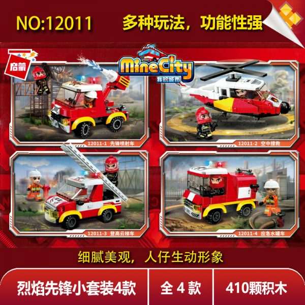 Qman 12011 Fire Rescue Mini Set 4 in 1 with 410 pieces 1 - MOULD KING
