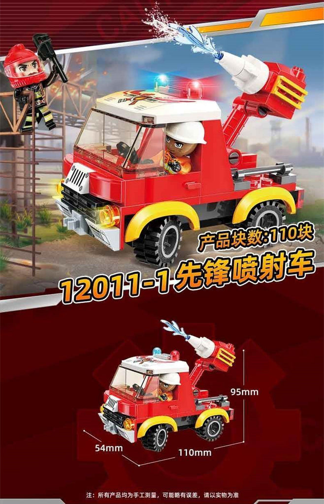 Qman 12011 Fire Rescue Mini Set 4 in 1 with 410 pieces