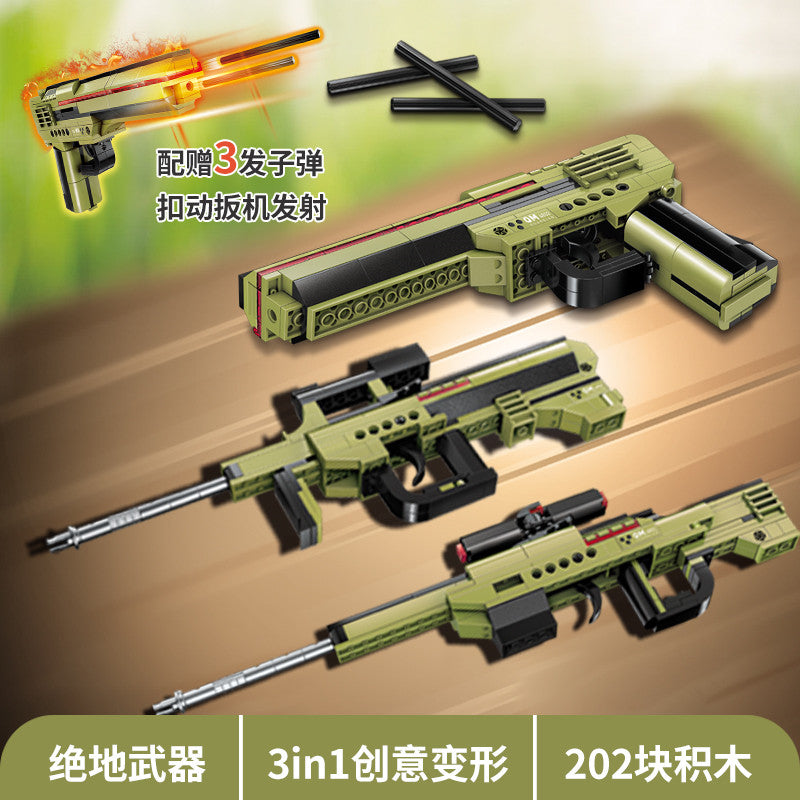 Qman 4802 Dilemma Weapon with 202 pieces