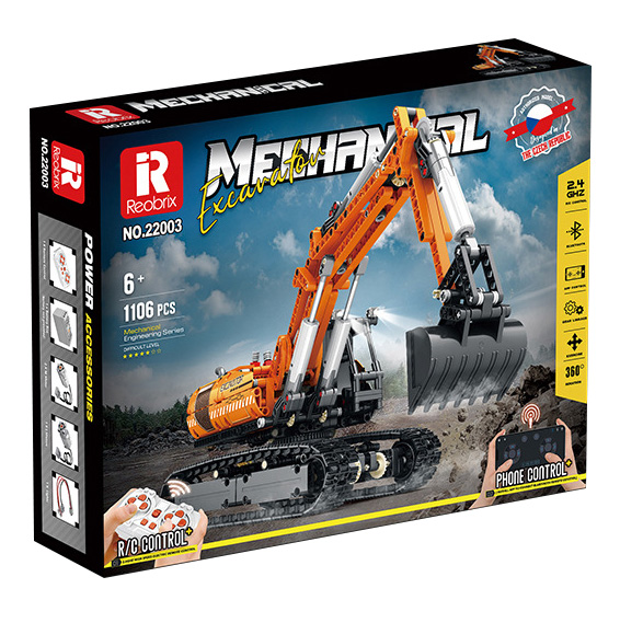 Reobrix 22003 RC Mechanical Excavator with 1106 pieces