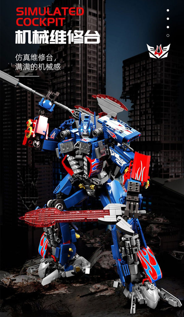TGL 6006 Optimus Prime with 2068 pieces