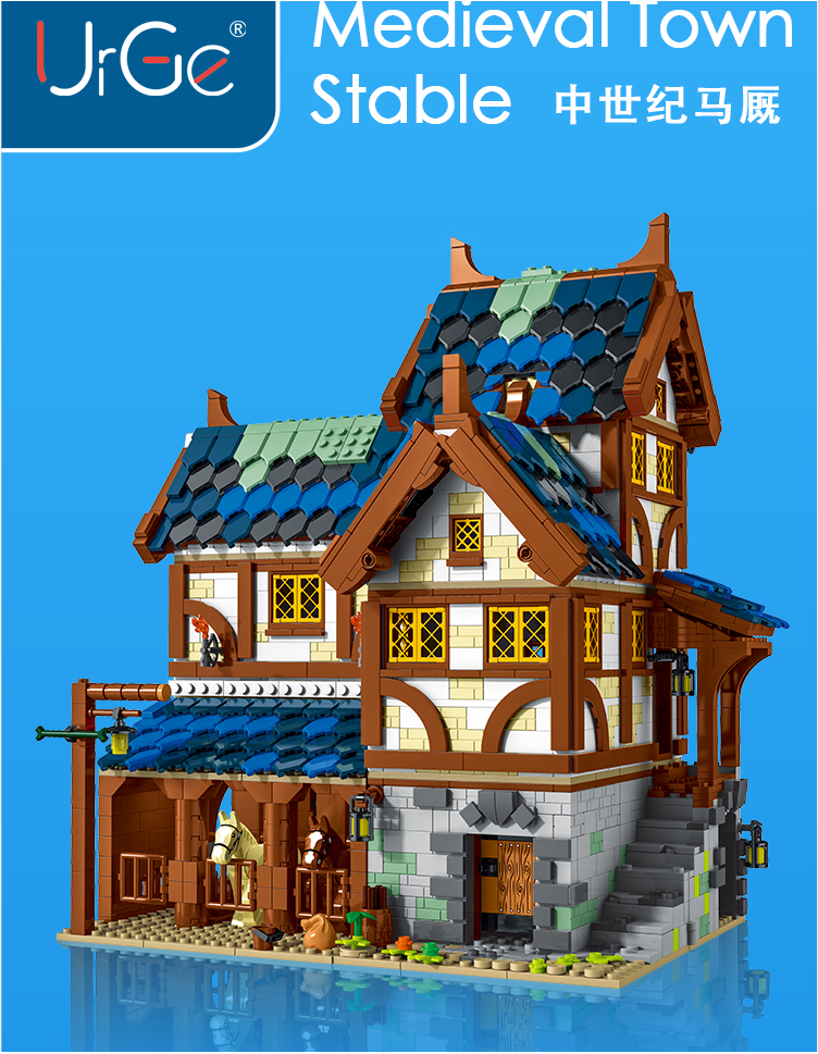URGE 50105 Medieval Town Stable with 2645 pieces