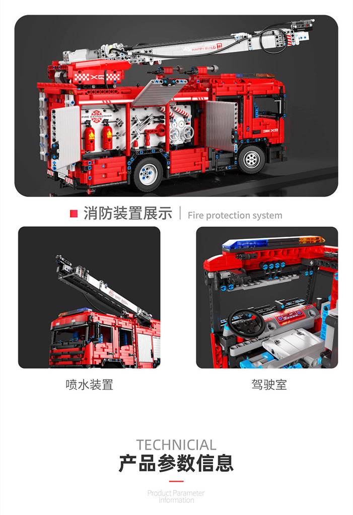 XINYU 23004 RC Fire Truck with 5133 pieces