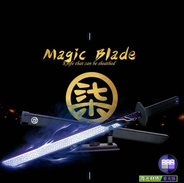 DK 1505 Assassin Wu Liuqi Magic Blade 3 - MOULD KING