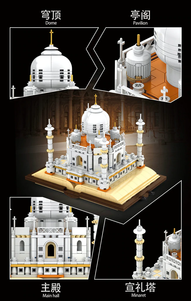 MJ 13012 Magic Taj Mahal with 768 pieces