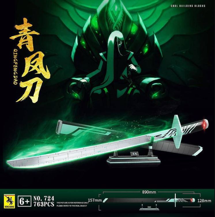 QuanGuan 724 Assassin Wu Liuqi Qingfeng Sword with 763 pieces