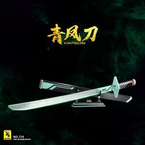 QuanGuan 724 Assassin Wu Liuqi Qingfeng Sword with 763 pieces