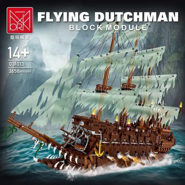 Creator Mork 031013 The Flying Dutchman 1 - MOULD KING