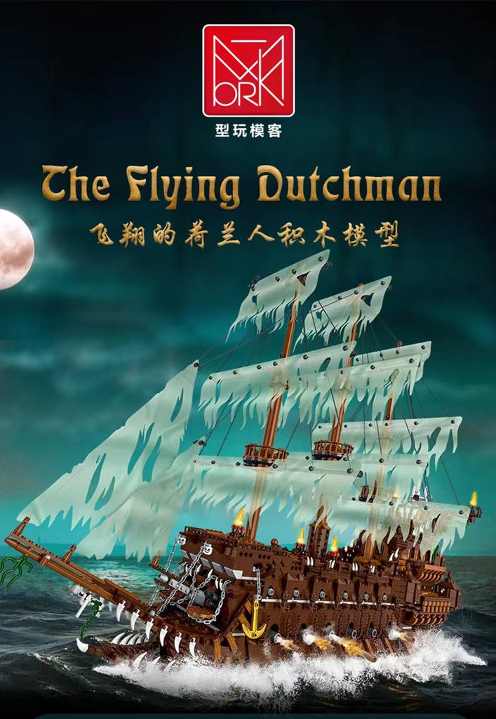 Mork 031013 The Flying Dutchman with 3658 Pieces