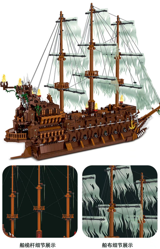 Mork 031013 The Flying Dutchman with 3658 Pieces