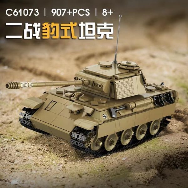 Military CADA C61073 RC WWII Classic Panther Tank 12 - MOULD KING
