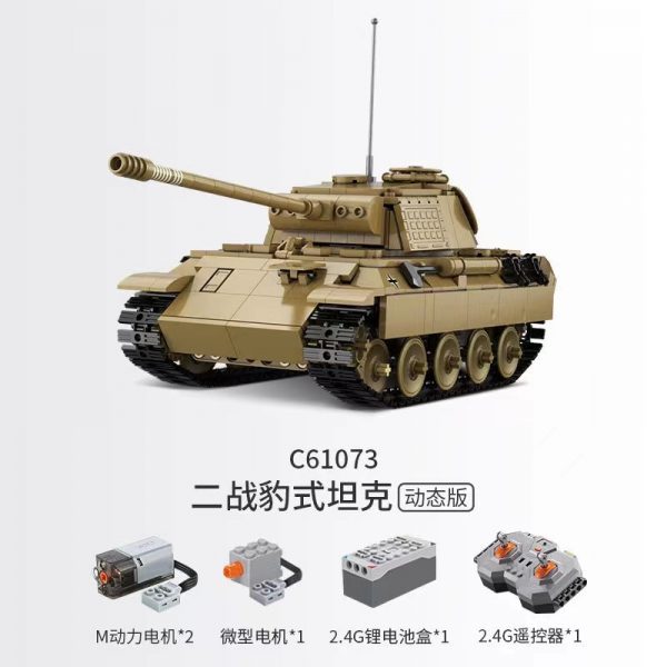 Military CADA C61073 RC WWII Classic Panther Tank 2 - MOULD KING