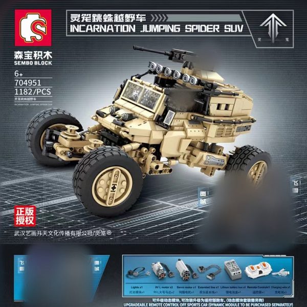 Military Sembo 704951 Incarnation Jumping Spider SUV 1 - MOULD KING