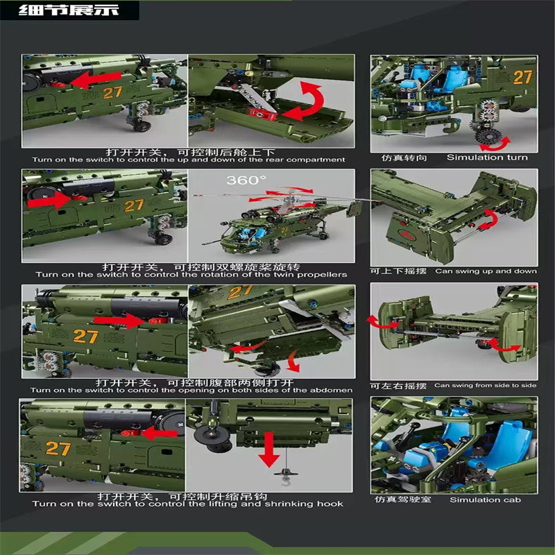 TGL T4013 Card 27 Helicopter with 1800 Pieces
