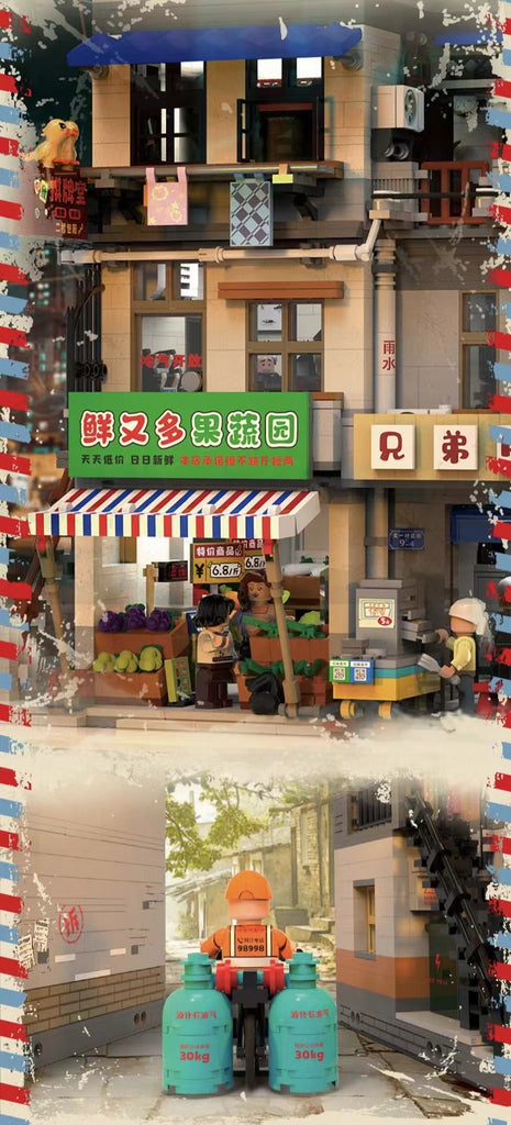 XINGBAO 01037 City Village Fan Sausage Store with 3180 Pieces