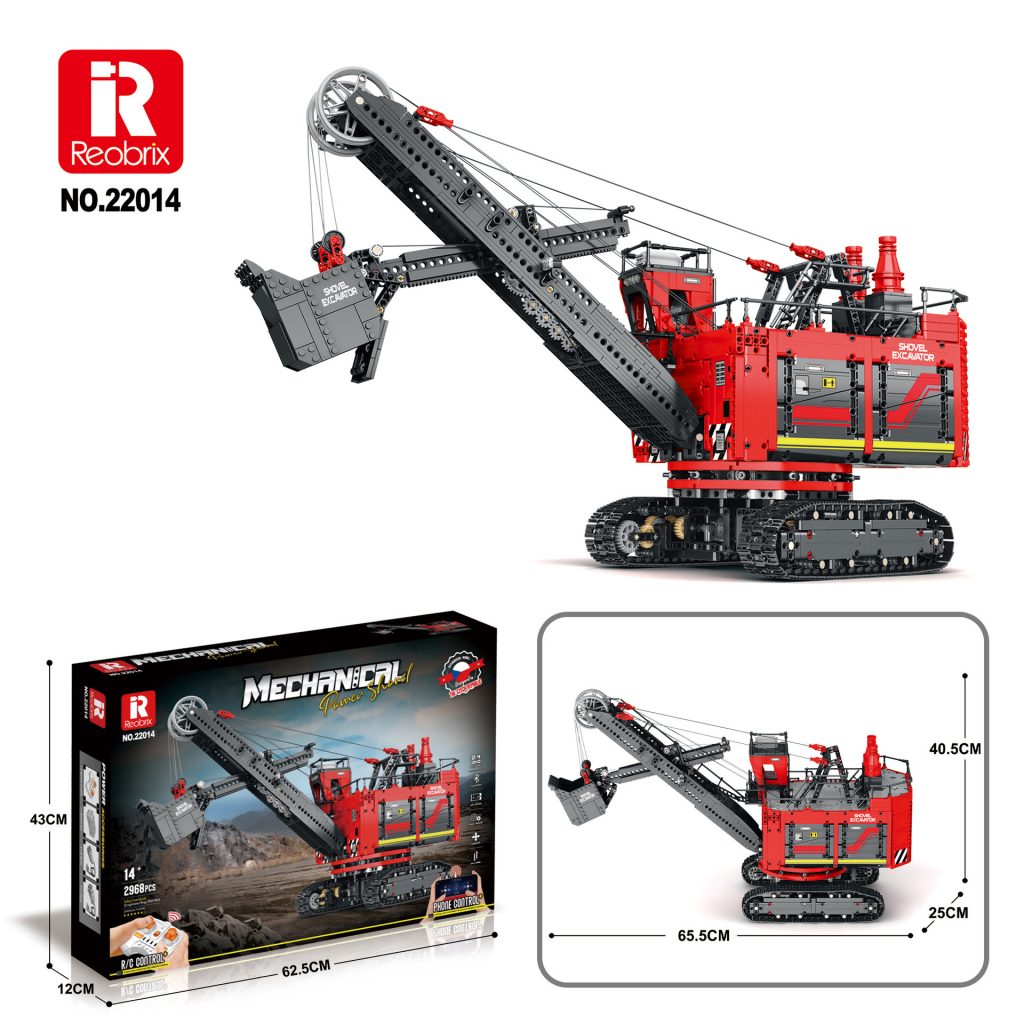 Reobrix 22014 Wire Rope Shovel Excavator With 3170 Pieces