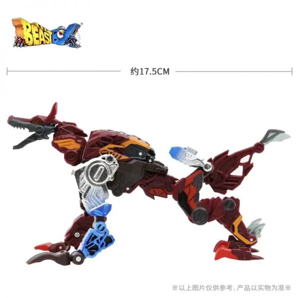 52TOYS BB 31CH 11 - MOULD KING