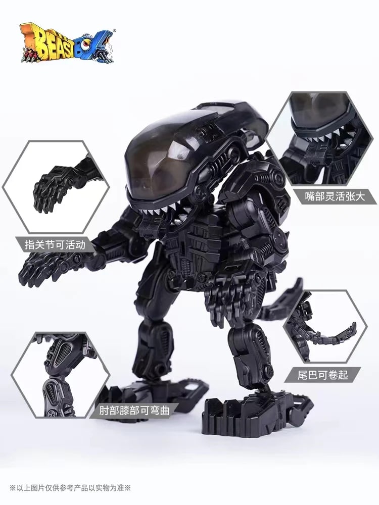  52TOYS MB-01 ALIEN Original