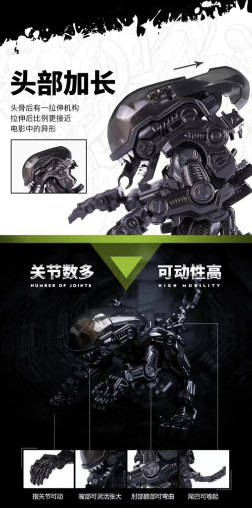  52TOYS MB-01 ALIEN Original