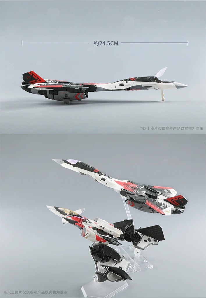 52TOYS MB-17 ICARUS 